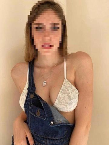 Леся